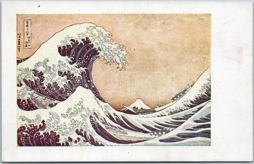 Vintage postcard great wave - postcard,