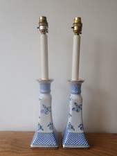 Pair chinese style ceramic - chinese,