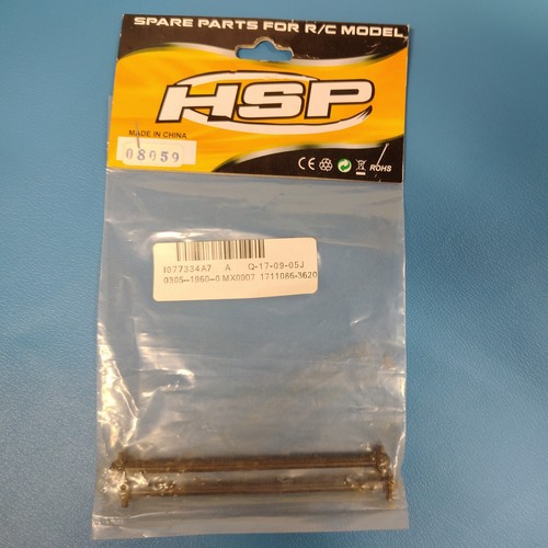Hsp 5mm steel dogbone - 89.5mm,