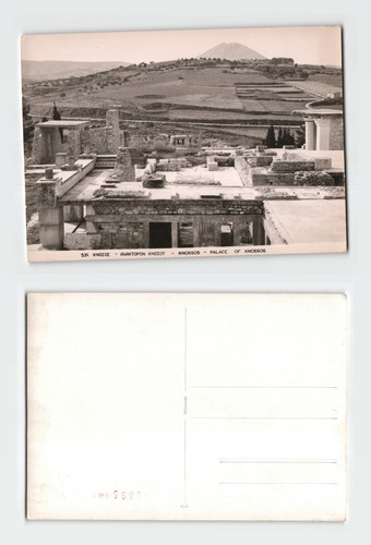 Postcard knossos palace - postcard,