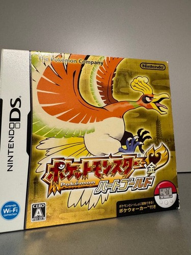 Pokemon heartgold nintendo - pokemon, ds
