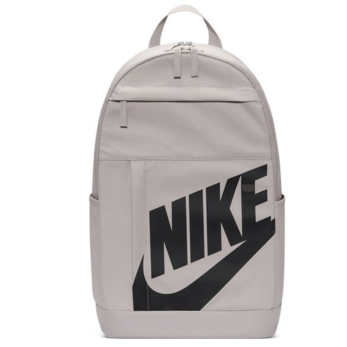 Nike elemental backpack - elemental,