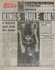DAILY MIRROR NEWSPAPER 11 MAY