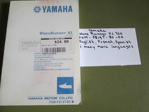 Yamaha waverunner xl700 owners - yamaha,