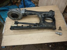 KAWASAKI GTR 1000 CONCOURS 1986 ONWARDS swingarm with housing.