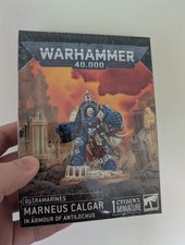 🟢SHIPS NOW🟢 MARNEUS