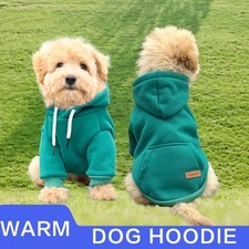 OHS Pet Dog Sherpa Hoodie