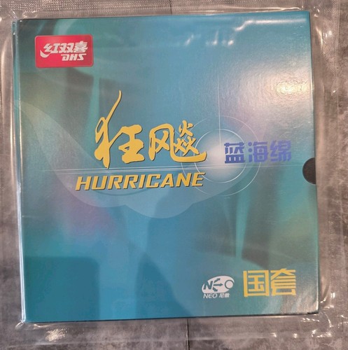 Dhs hurricane neo national - 3,