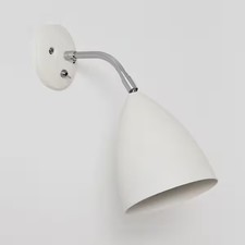 Astro Lighting Joel Wall Light