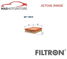ENGINE AIR FILTER ELEMENT