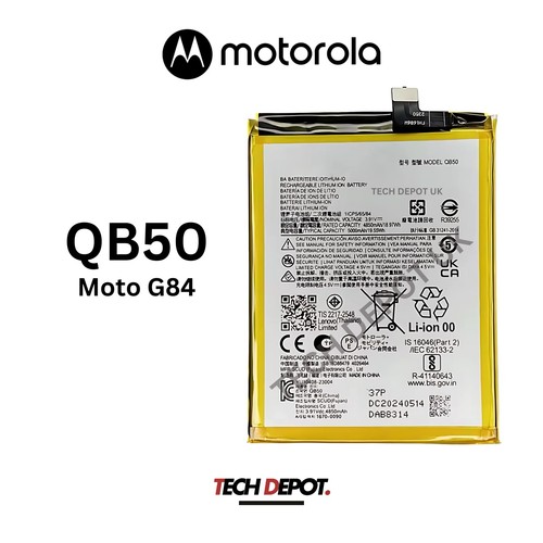Motorola moto g84 battery - g84, 5g