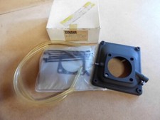 YAMAHA JETSKIS:  WR III  WRIII  WAVERUNNER  NOS CARB COVER KIT A - # 90891-40157