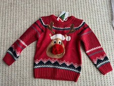 New Next - Rudolph Pom Pom