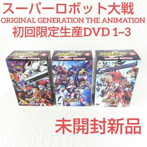 Robot wars dvd new - 13,