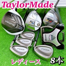 TaylorMade Ladies Golf Club
