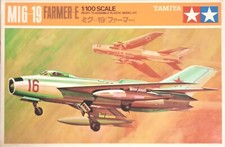 Tamiya 1/100 Mini Jets Series