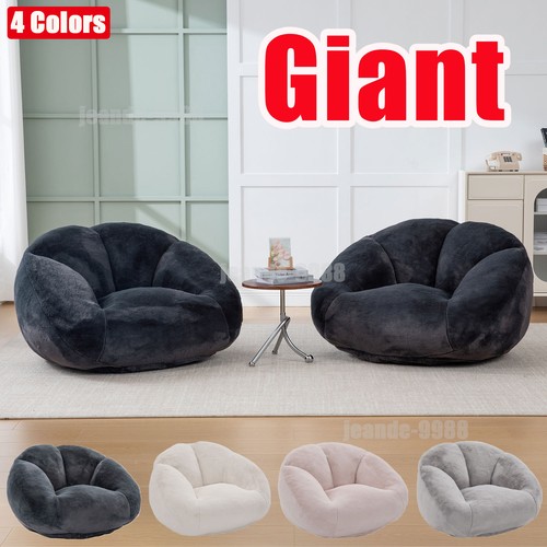 Floral shaped bean bag chair - floral,