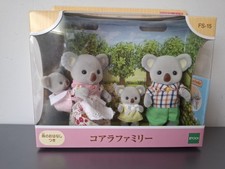 Sylvanian Families FS-15 Koala 4 figure Family Set Koalas 