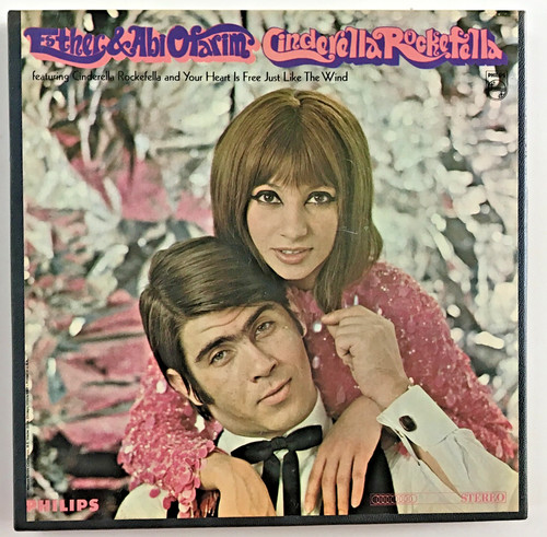 Esther abi ofarim - esther,