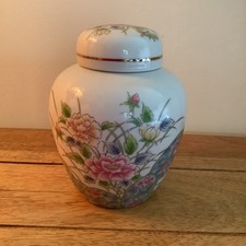 Vintage Japanese Laudel white