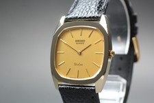 Vintage 1980 [Near MINT] SEIKO