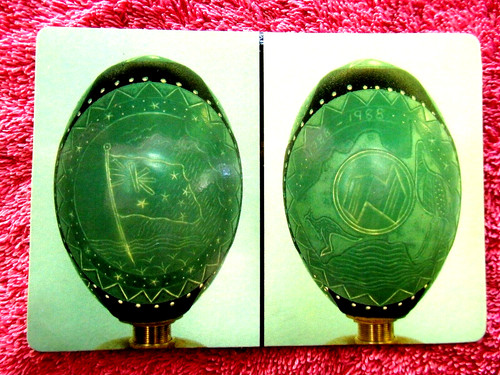 Hand crafted emu egg rep - ,