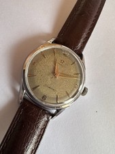 1956 Vintage Omega Seamaster