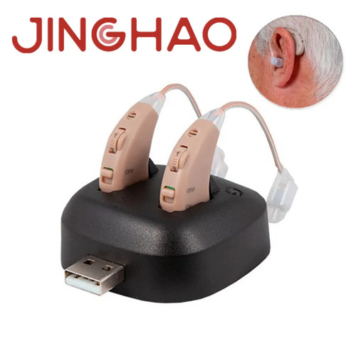 Jinghao pair digital - pair, of