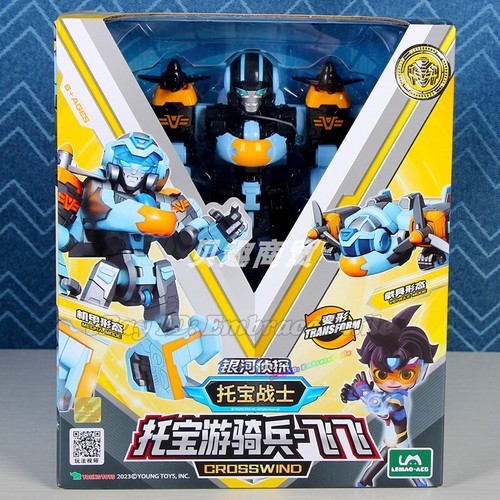 Tobot crosswind airpang - v, gd