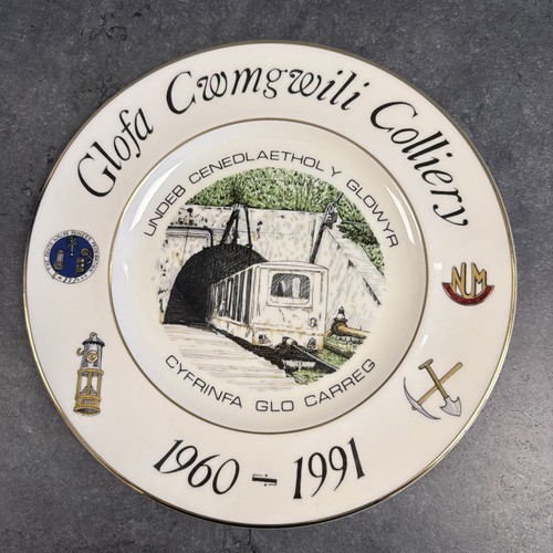 Glofa cwmgwili colliery plate - glofa,