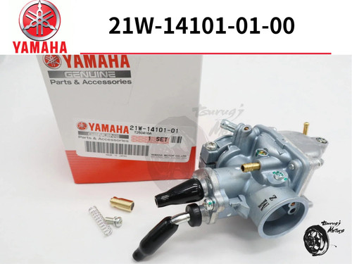 Yamaha pw80 zinger 1983 - zinger, 1983-2006