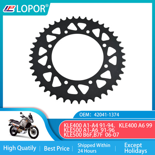 520 44t motorcycle rear - 520-44t,