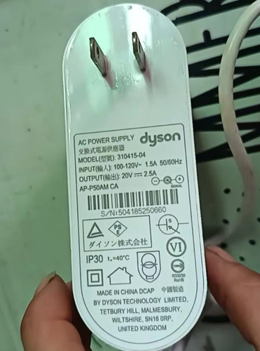 Dyson 310415 20v 5a - 310415-04,