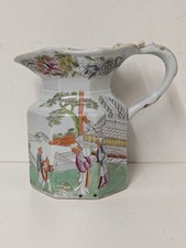 Antique Mason's Patent Ironstone China Octagonal Jug, Chinese Figural Pattern