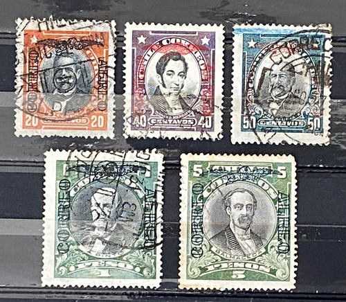 Chile 1928 airmail presidents - chile,