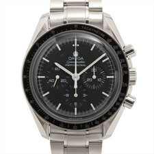 Omega Speedmaster Professional
