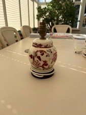 Mason Red Mandalay ginger jar lamp