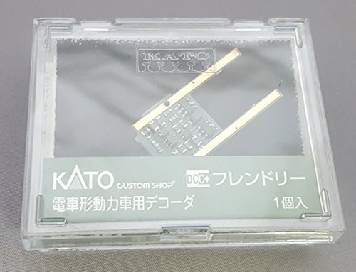Kato 351 em13 electric - 29-351,