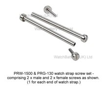 Casio Screw Set for PRW-1500, PRW-1500J & PRG-130 Watch Strap Band - Qty 4