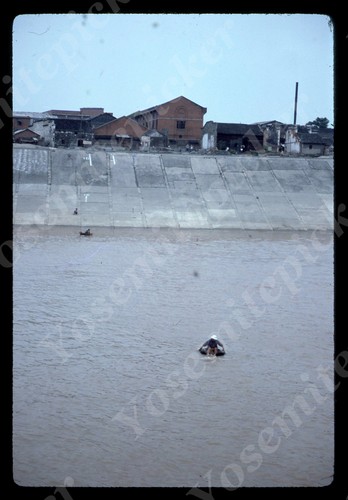 Sl10 original slide 1980 - sl10, 1980's