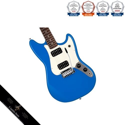 Fender electric guitar - , chilli