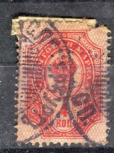 Russia early 1900s numeral - russia;,