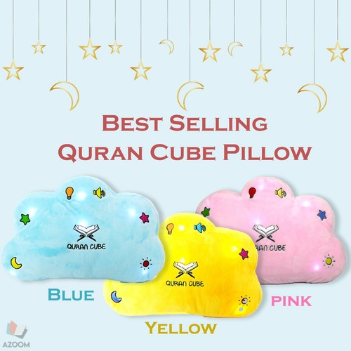 Quran cube dua pillow muslim - dua,