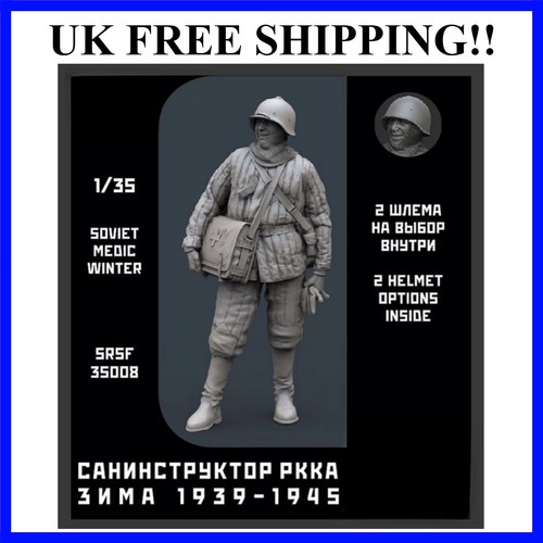Resin unpainted model - 1/35,