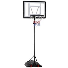 Basketball Hoop Outdoor 7-9.2