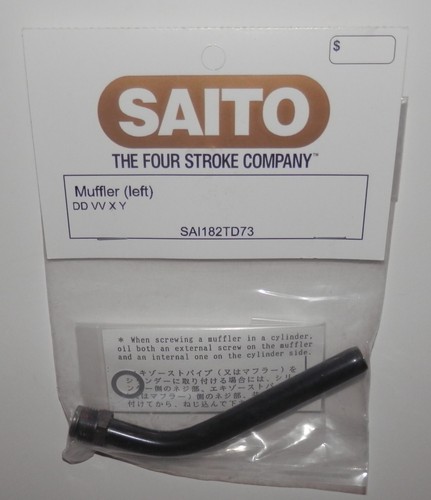 Saito muffler - muffler, (left)