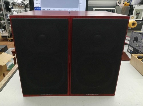 Bowers wilkins cm1 - cm1, premium
