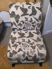 Stylish modern Butterfly DFS Armless Chair