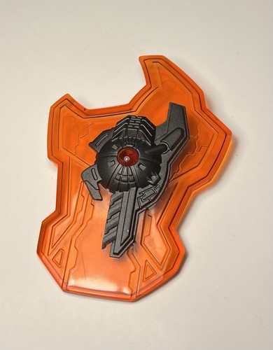 Shield part only for - only,