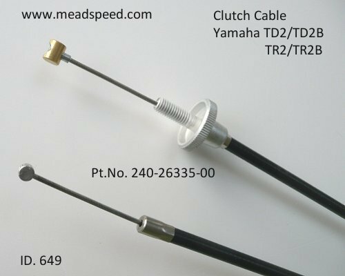 240 26335 td2 - 240-26335-00,, clutch